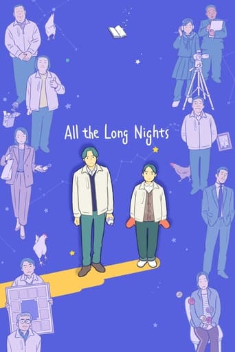 دانلود فیلم All the Long Nights 2024