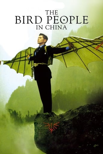 دانلود فیلم The Bird People in China 1998