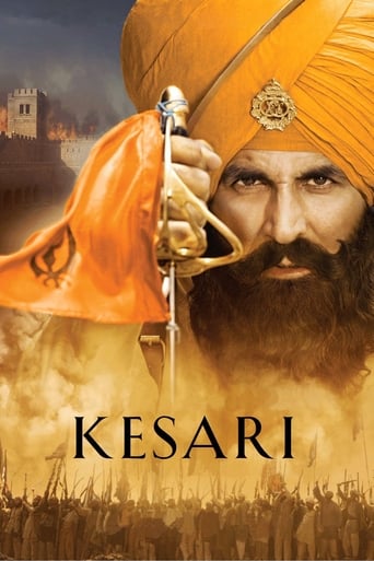 Kesari 2019 (زعفرانی)