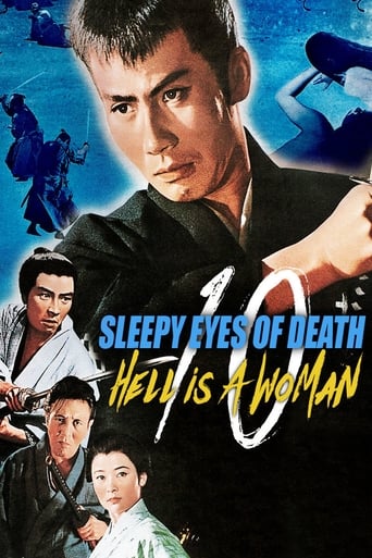 دانلود فیلم Sleepy Eyes of Death 10: Hell Is a Woman 1968