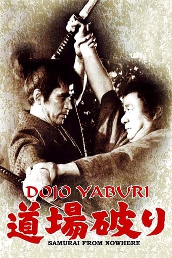 دانلود فیلم Samurai from Nowhere 1964