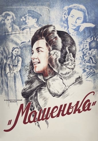 دانلود فیلم Mashenka 1942