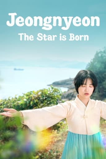 Jeongnyeon: The Star is Born 2024