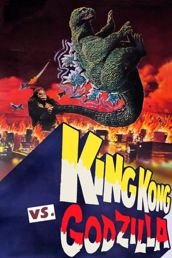 King Kong vs. Godzilla 1962