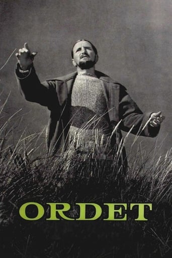 Ordet 1955 (اردت)