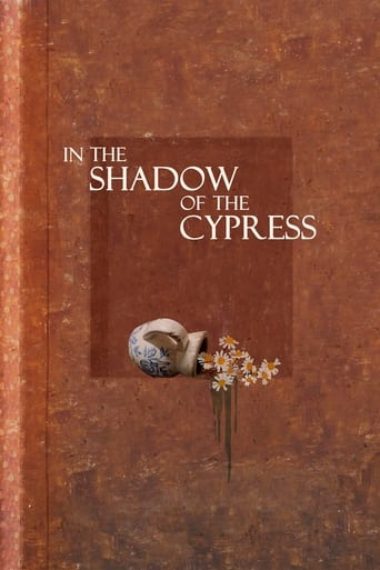 In the Shadow of the Cypress 2023