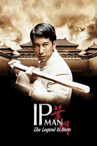 دانلود فیلم The Legend Is Born: Ip Man 2010 (افسانه متولد می‌شود: ایپ من)