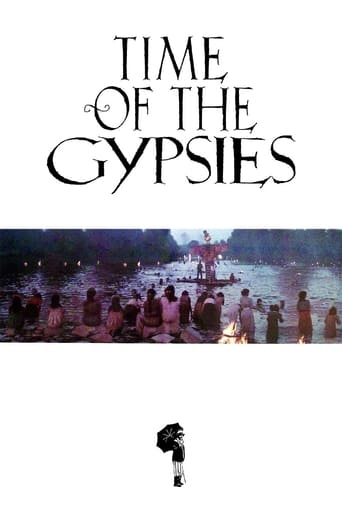 Time of the Gypsies 1988 (دوران کولی ها)