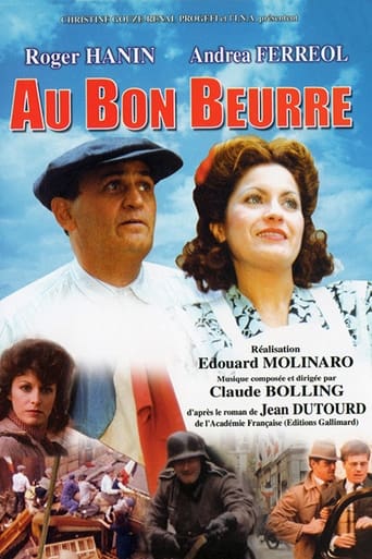 دانلود فیلم Au bon beurre 1981