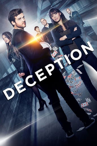 Deception 2018 (حقه بازی)