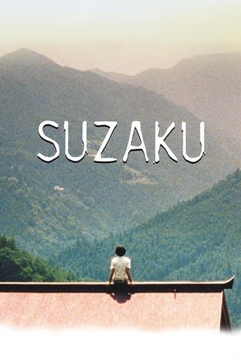 دانلود فیلم Suzaku 1997