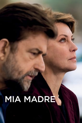 Mia madre 2015 (مادر من)