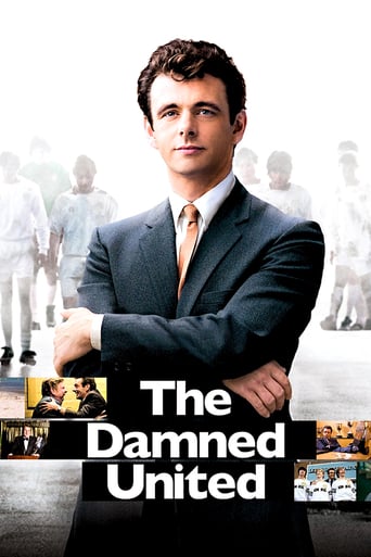 The Damned United 2009 (یونایتدِ لعنتی)