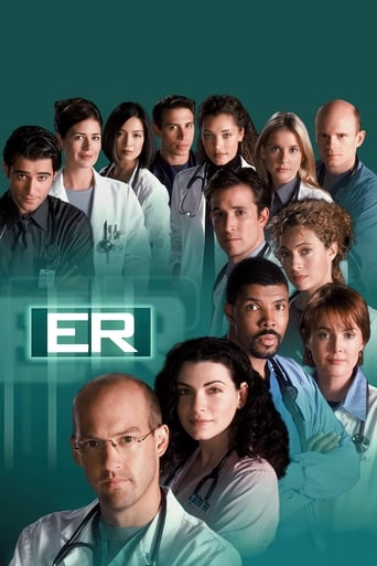 ER 1994