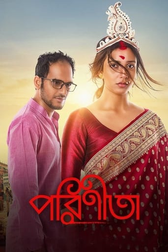 دانلود فیلم Parineeta 2019