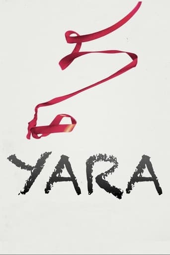 Yara 2021 (یارا)