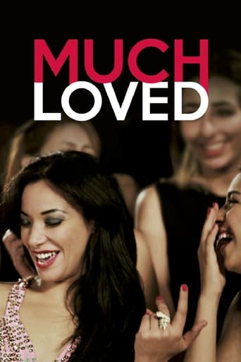 دانلود فیلم Much Loved 2015