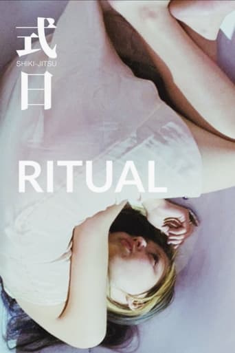 دانلود فیلم Ritual 2000