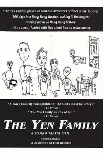 دانلود فیلم The Yen Family 1988