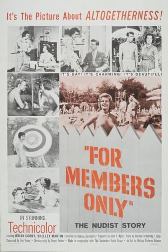 دانلود فیلم For Members Only 1960