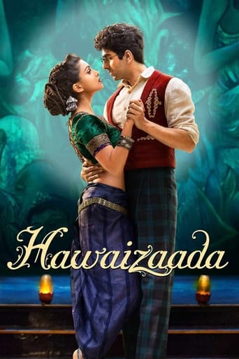 Hawaizaada 2015