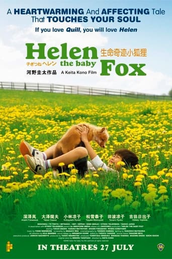 دانلود فیلم Helen the Baby Fox 2006