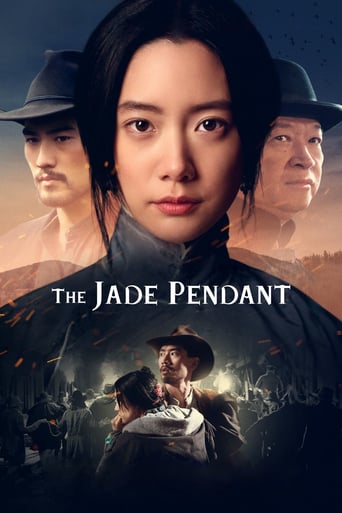 دانلود فیلم The Jade Pendant 2017