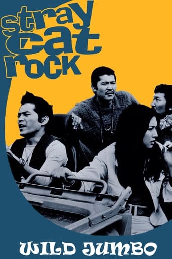 دانلود فیلم Stray Cat Rock: Wild Jumbo 1970