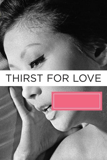 دانلود فیلم Thirst for Love 1966