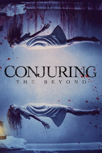 Conjuring: The Beyond 2022 (احضار: فراسو)