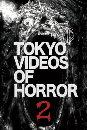 Tokyo Videos of Horror 2 2012