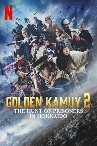 دانلود سریال Golden Kamuy -The Hunt of Prisoners in Hokkaido- 2024