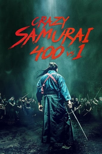 دانلود فیلم Crazy Samurai Musashi 2020 (سامورایی موساشی شگفت انگیز)