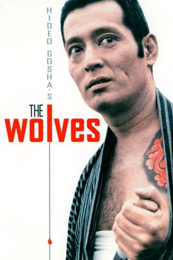 دانلود فیلم The Wolves 1971