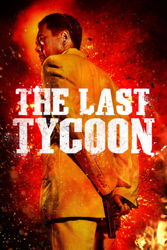 The Last Tycoon 2012