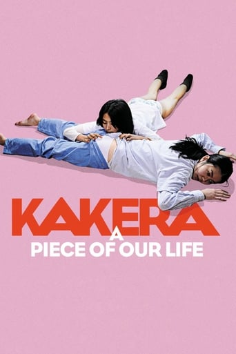 دانلود فیلم Kakera: A Piece of Our Life 2009