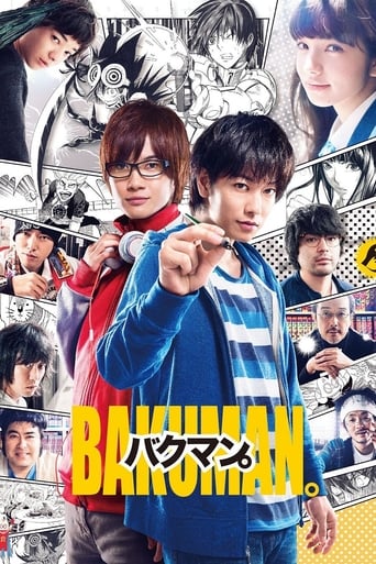 Bakuman 2015