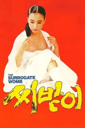 دانلود فیلم The Surrogate Womb 1987