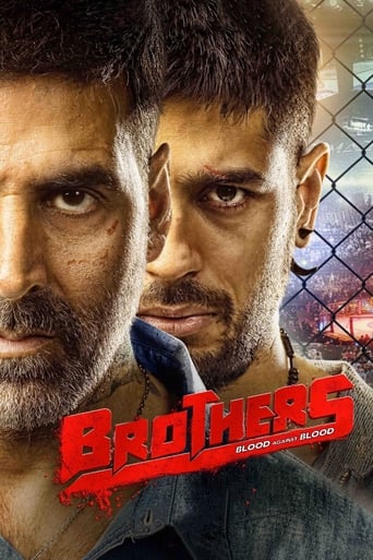 Brothers 2015 (برادران)