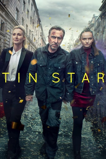 Tin Star 2017 (ستاره حلبی)