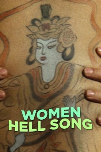 Women Hell Song 1970