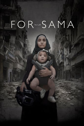 دانلود فیلم For Sama 2019 (برای سما)