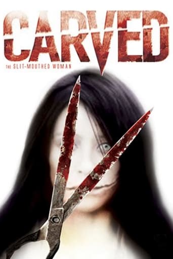 Carved: The Slit-Mouthed Woman 2007