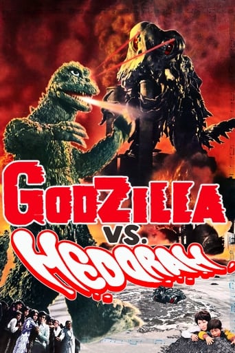 دانلود فیلم Godzilla vs. Hedorah 1971