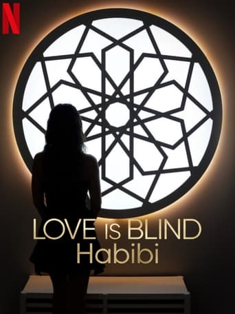 Love Is Blind, Habibi 2024