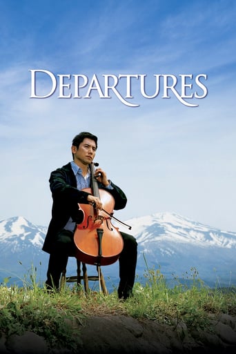 Departures 2008 (رفتن‌ها)