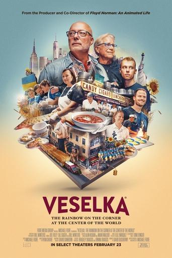 دانلود فیلم Veselka: The Rainbow on the Corner at the Center of the World 2024