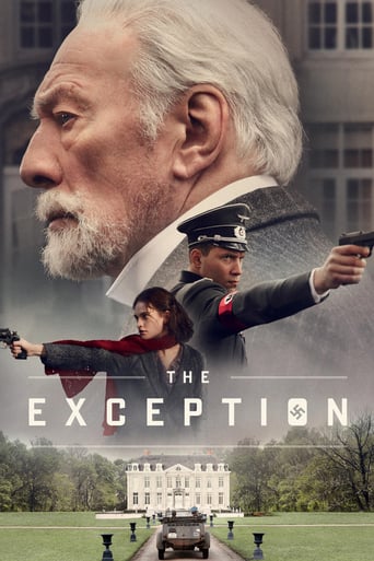 The Exception 2016 (استثنا)