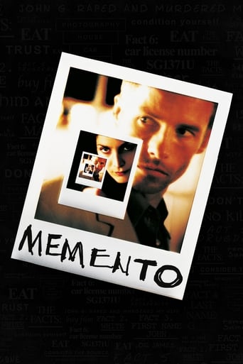 Memento 2000 (یادگاری)