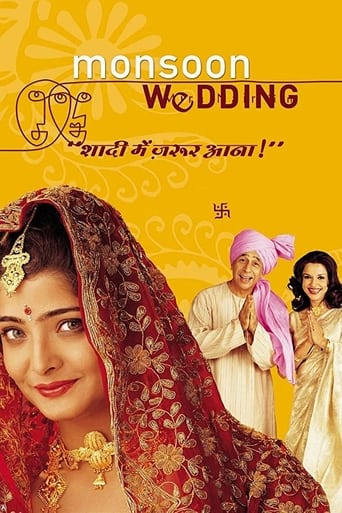 Monsoon Wedding 2001 (عروسی مانسون)